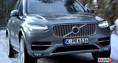 بررسی صوتی ولوو XC90